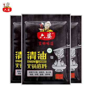 2024年11月7日更新【万能白菜价】的图片 第10张
