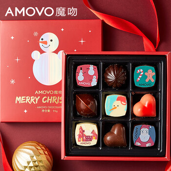 魔吻（AMOVO）新年礼物情人节巧克力礼盒年货比利时进口原料生日送女生女友儿童