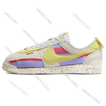 鞋>耐克(nike)>耐克(nike)unionlaxcortezsp"lemonfrost"阿甘复古轻便