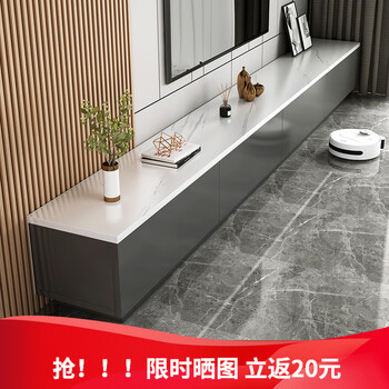 米客米家（MIKEMIJIA）北欧电视柜客厅家用小户型简约现代岩板色轻奢茶几电视机柜组合 【1.6米】深空灰+白色大理石纹 组装（自行安装）