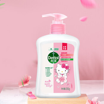 滴露（Dettol）健康抑儿童洗手液滋润250ml瓶替换装洗手 hellokitty限定版