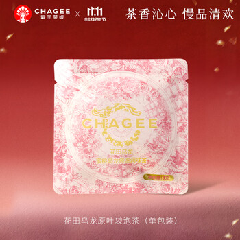 霸王茶姬 花田乌龙茶 3g 茶包