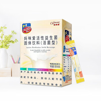 妈咪爱婴童幼儿新生儿可用益生株儿童益生元 宝宝益生 宝宝益生30支盒