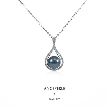 天使之泪海水珍珠吊坠S925银大溪地海水珍珠美人鱼之泪吊坠生日礼物女 【美人鱼之泪】9-10mm