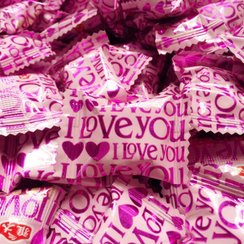 网红创意结婚散装喜糖果节日礼物 粉色【图片 价格 品牌 报价】-京东