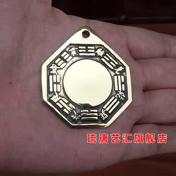 琉唐艺汇铜镜八卦镜-铜凸面太极阴阳镜摆件 铜器铜镜 道教用品 a款