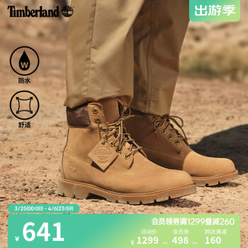 添柏岚（Timberland）男鞋新款户外休闲防水皮革高帮偏大|A1QR5 A1QR5W/天然牛皮色 43