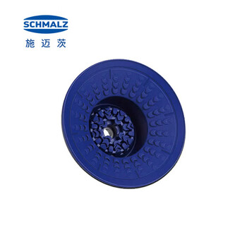 施迈茨波纹吸盘（圆形）SAB 60 NBR-60 G3/8-IG