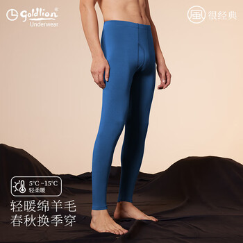2026年10月17日更新【万能白菜价】的图片 第5张