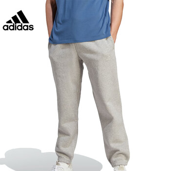 阿迪达斯adidas冬季男子运动训练休闲收口长裤ij6882ij68822023冬季s