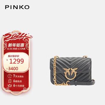 PINKO奢侈品女包MINI羊皮绗缝包链条燕子包黑色新年礼物