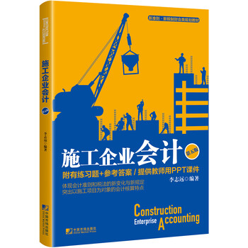 掘金ofo曾经的价格走势,近期会涨吗?