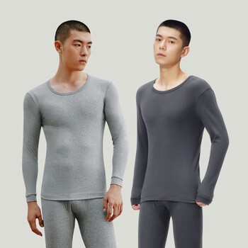 三枪 保暖内衣男纯棉 浅麻灰+灰 XL