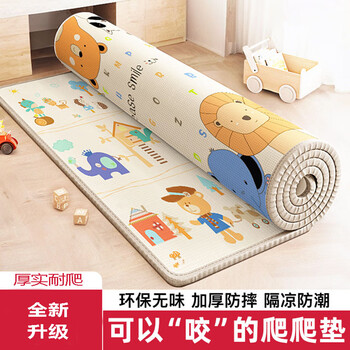 塔西袋熊婴儿幼儿环保无味爬爬垫加厚防潮防滑家用定制双面儿童泡沫地垫 300*180*2cm 图案随机可备注指定