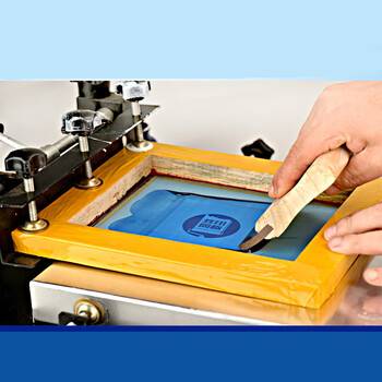 木框丝印网版制作 丝印网板定制 丝网印刷制版 丝网版网框 1号:16cm*