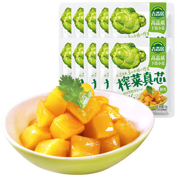 吉香居 榨菜真芯 25g*10袋