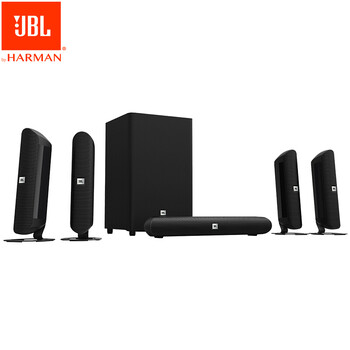 jbl cinema 625