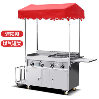 2022铁板烧摆摊车 路边摊多功能扒炉小吃车商用油炸推车夜市手抓饼