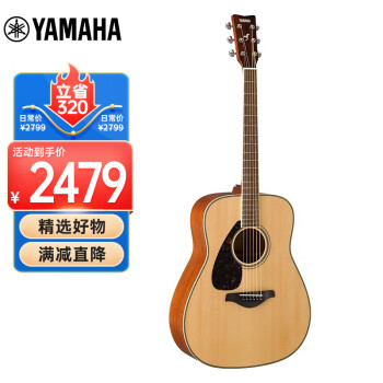 雅马哈（YAMAHA）FG820L左手琴单板民谣吉它木吉他jita桃花芯背侧板原木色41英寸