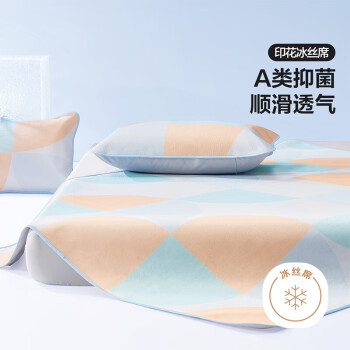 2024年6月26日更新【万能白菜价】的图片 第99张