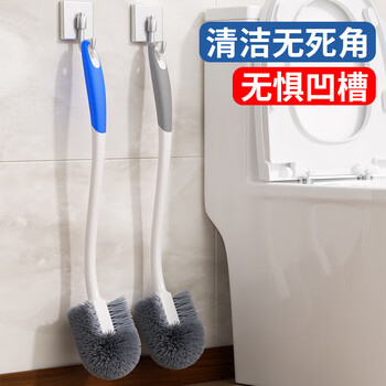 爱整理马桶刷子无死角洗厕所卫生间清洁神器马桶刷挂壁式长柄S型洁厕刷 【长柄马桶刷2支装】