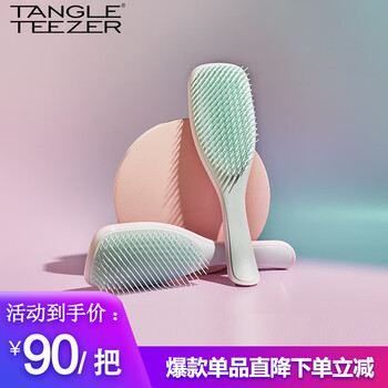 Tangle Teezer 灵巧家用长柄顺发X妃梳TT梳子女梳 薄荷粉 圣诞礼物