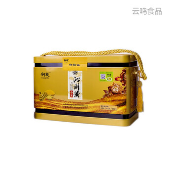 酷发沁州小米黄小米礼盒装100g30袋山西特产铜鞮谷月子米五谷杂粮3kg