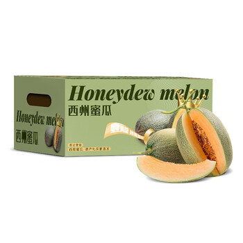京鲜生 哈密瓜/西州蜜 2粒装 净重5-7斤 单果2.5斤起 生鲜水果礼盒