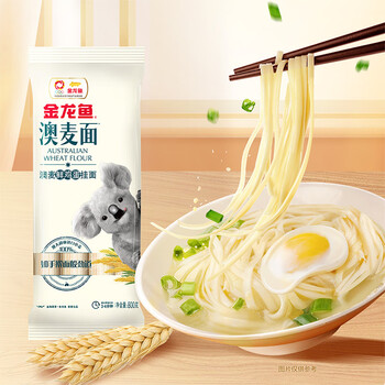 金龙鱼 优+澳麦鲜鸡蛋挂面800g