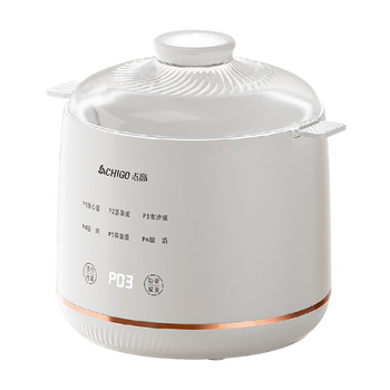 煮蛋器什么牌子好（煮蛋器志高和小熊蒸蛋器哪个好）