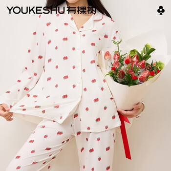 YOUKESHU 有棵树 可爱草莓印花家居服套装带杯