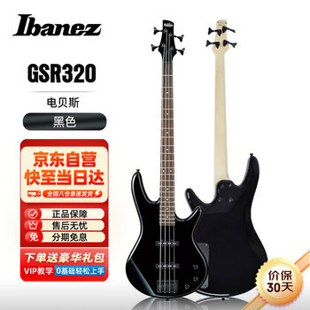 IBANEZ依班娜电贝斯GSR320-BK黑色 被动拾音 初学者入门男女生四弦贝司