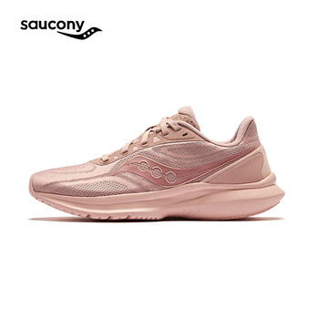 Saucony索康尼菁华跑鞋女新款透气减震运动鞋子她系列KINVARA FORHER 2 粉4 36