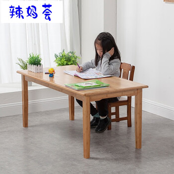 幼儿园儿童写字桌椅套装家用小学生学习桌书桌简易宝宝画画玩具桌062