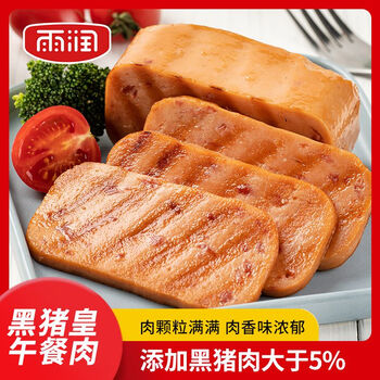 雨润 黑猪皇午餐肉 198g