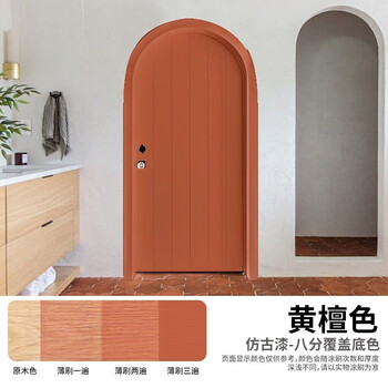 哈楼漆水性木纹漆木门木用油漆家具翻新改色木器漆木漆自刷环保油漆喷漆 黄檀色（覆盖性）带工具 1.5kg【约刷一遍15平米】