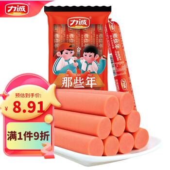 力诚（Reecen） 袋装火腿肠泡面搭档方便速食手抓饼早餐肠煎炸烧烤宅家夜宵零食 那些年淀粉肠176g/袋