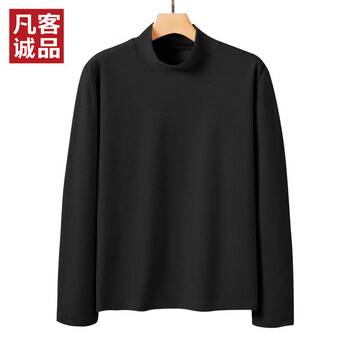 VANCL 凡客诚品 半高领高弹绒感打底衫 LMP67611