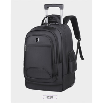 诺贝达2024新款双肩包拉杆背包旅行箱男女大容量拖行滑轮高中初中生