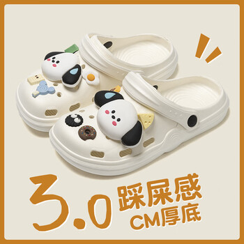 活动只有今天！EVA洞洞鞋 白色 38-39适合37-38