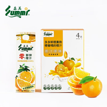 【森美】品牌冷藏饮料,价格走势和口感评测
