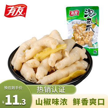 有友 泡凤爪 山椒味 95g