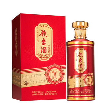 饮台锦绣前程酱香型白酒53度500ml6瓶整箱装茅台镇纯