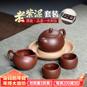 畅陶精美茶壶:传统与现代相结合,为您带来别样的茶道体验