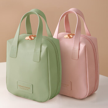 乐活旅行化妆包便携大容量旅行洗漱包女化妆品收纳包化妆袋高颜值包包