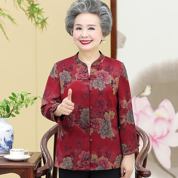 麦抒妈妈生日礼物60岁70岁衣服奶奶春秋款唐装中老年人女套装80老人90