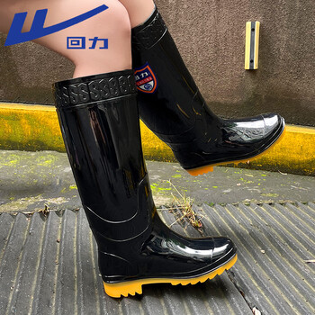 回力雨鞋男士雨天防水胶鞋不易滑水鞋耐磨雨靴67 黑色高筒 43 