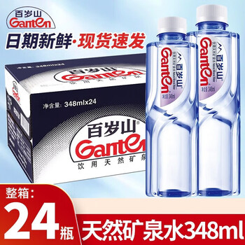 百岁山天然矿泉水 整箱装348ml*24瓶 含偏硅酸家庭健康饮用水 348ml*24瓶【一箱/新鲜日期】