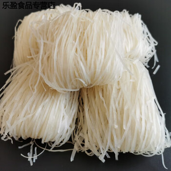 哺食旺江西赣南特产汤皮安远信丰定南特产烫皮丝信丰赣州半斤半斤尝鲜