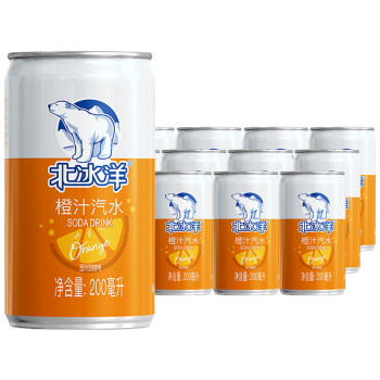 2024年8月30日更新【万能白菜价】的图片 第39张